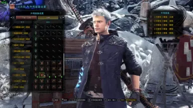 DMC5 尼禄(人类)