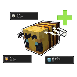 生物效果编辑器