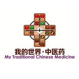 我的中医