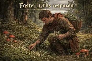 更快的草药刷新