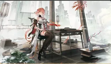 Changli Dante