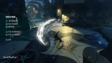 EX EDGE