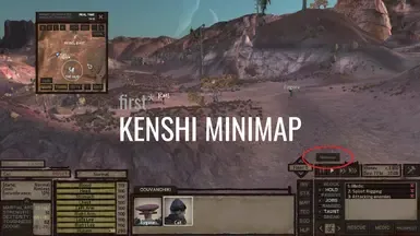Kenshi 小地图 (RE_Kenshi)
