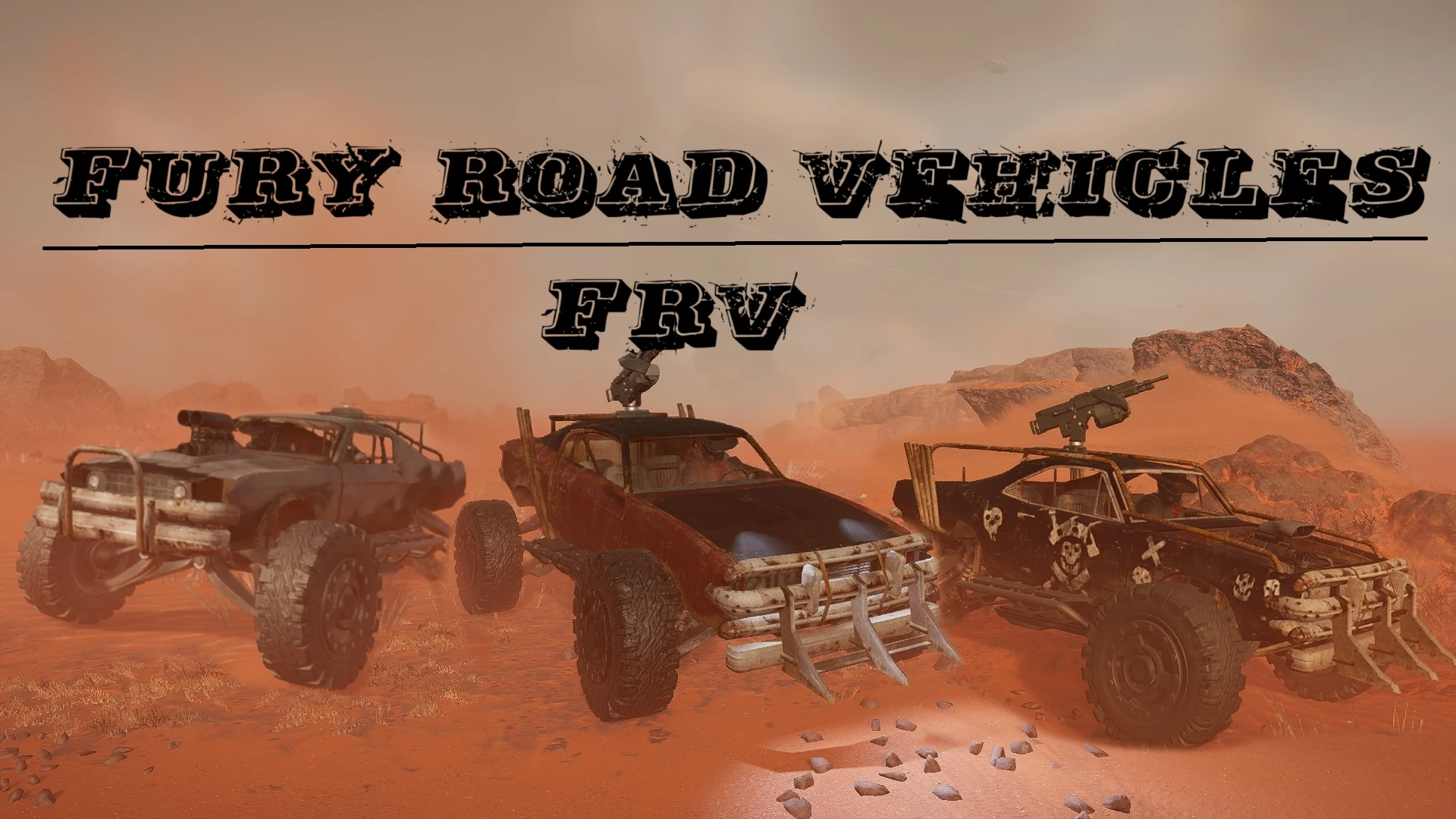狂暴之路载具或FRV