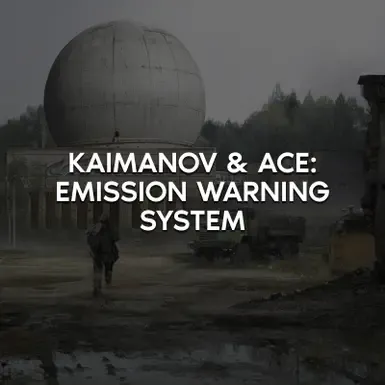 Kaimanov 和 Ace 排放警告系统