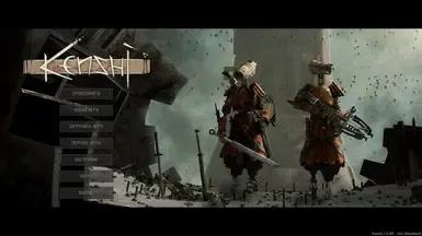 PoweredMOD UI