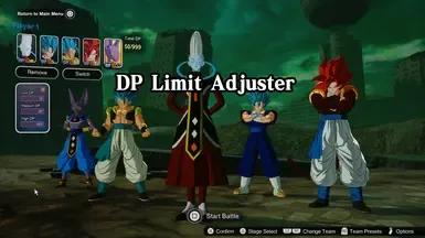 DP 上限调整器