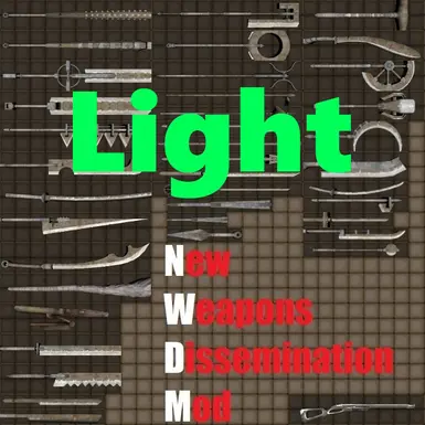 NWDM 轻量级