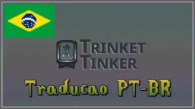 饰品工匠 (PTBR)