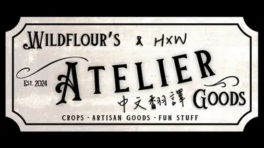 Wildflour 与 HxW 模组 - 中文翻译