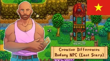 创作分歧 - NPC 罗德尼(东峭壁)越南语