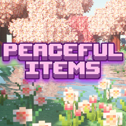 和平物品