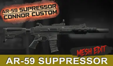 AR-59 抑制器 (约翰·康纳 HK416 终结者定制版)
