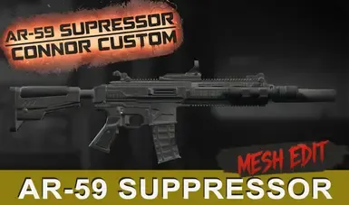 AR-59 抑制器 (约翰·康纳 HK416 终结者定制版)