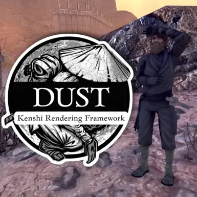 Dust - 肯西渲染框架