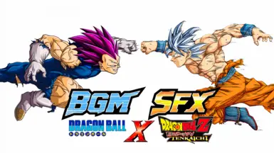 SFX BGM ANIME BUDOKAI 系列