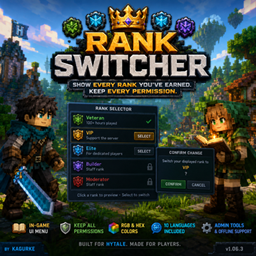 RankSwitch