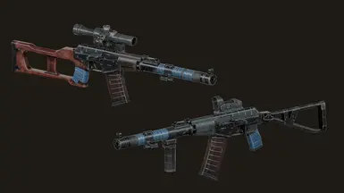 磁带用于雇佣兵和奖杯 (VS Vintar - VSS Vintorez - AS Lavina - AS Val)