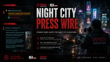 夜城新闻通讯