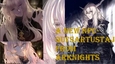 Qui'sartustaj---《明日方舟》中的新NPC