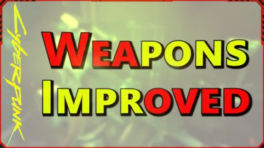 武器改良