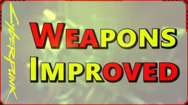 武器改良