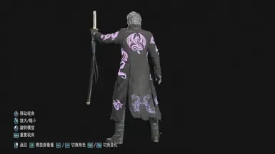 紫龙维吉尔