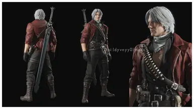 Dante 日场装扮 1.1