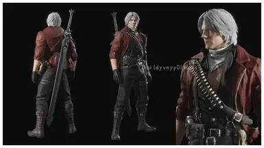 Dante 日场装扮 1.1