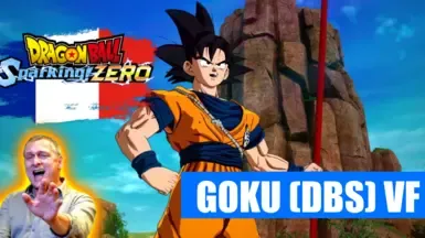 悟空 (DBS) VF