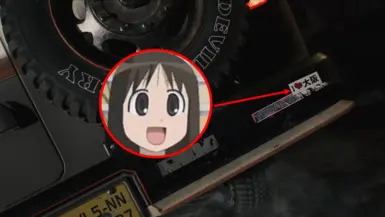 大阪排名语音