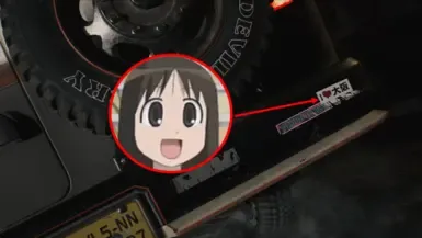 大阪排名语音