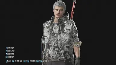 Ahegao Nero