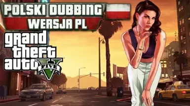 波兰语配音 GTA V