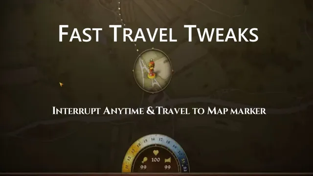 快速旅行调整