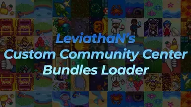 LeviathaN的自定义社区中心收集包加载器