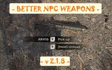 更优的NPC武器掉落