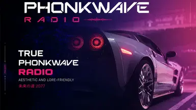 PHONKWAVE 电台 (radioExt)