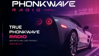 PHONKWAVE 电台 (radioExt)