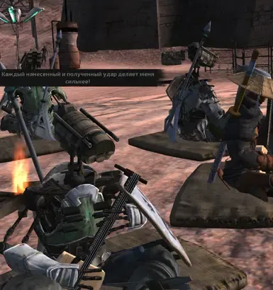 交互作用(RUS)
