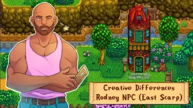 创作分歧 - 罗德尼(东陡崖)NPC