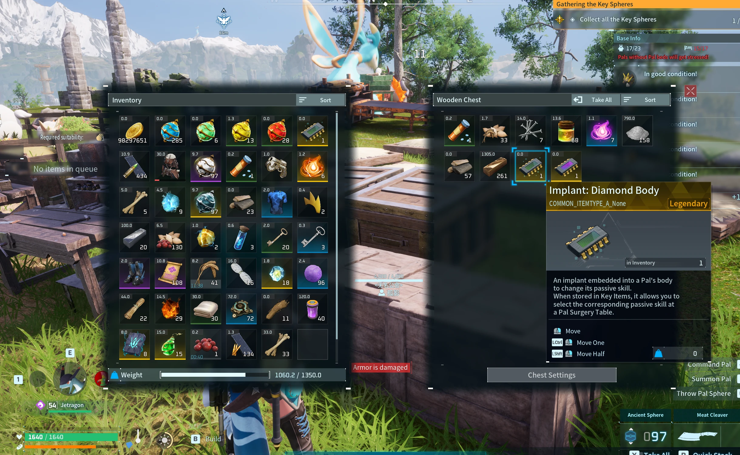 GY_DropImplant