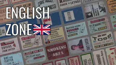 English Zone