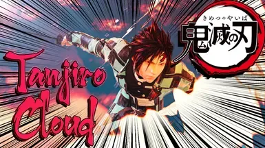 Tanjiro 云