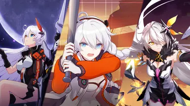 Kiana 败家女 替换 Dante
