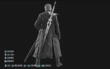 雪之誓言 替换 海市蜃楼之刃