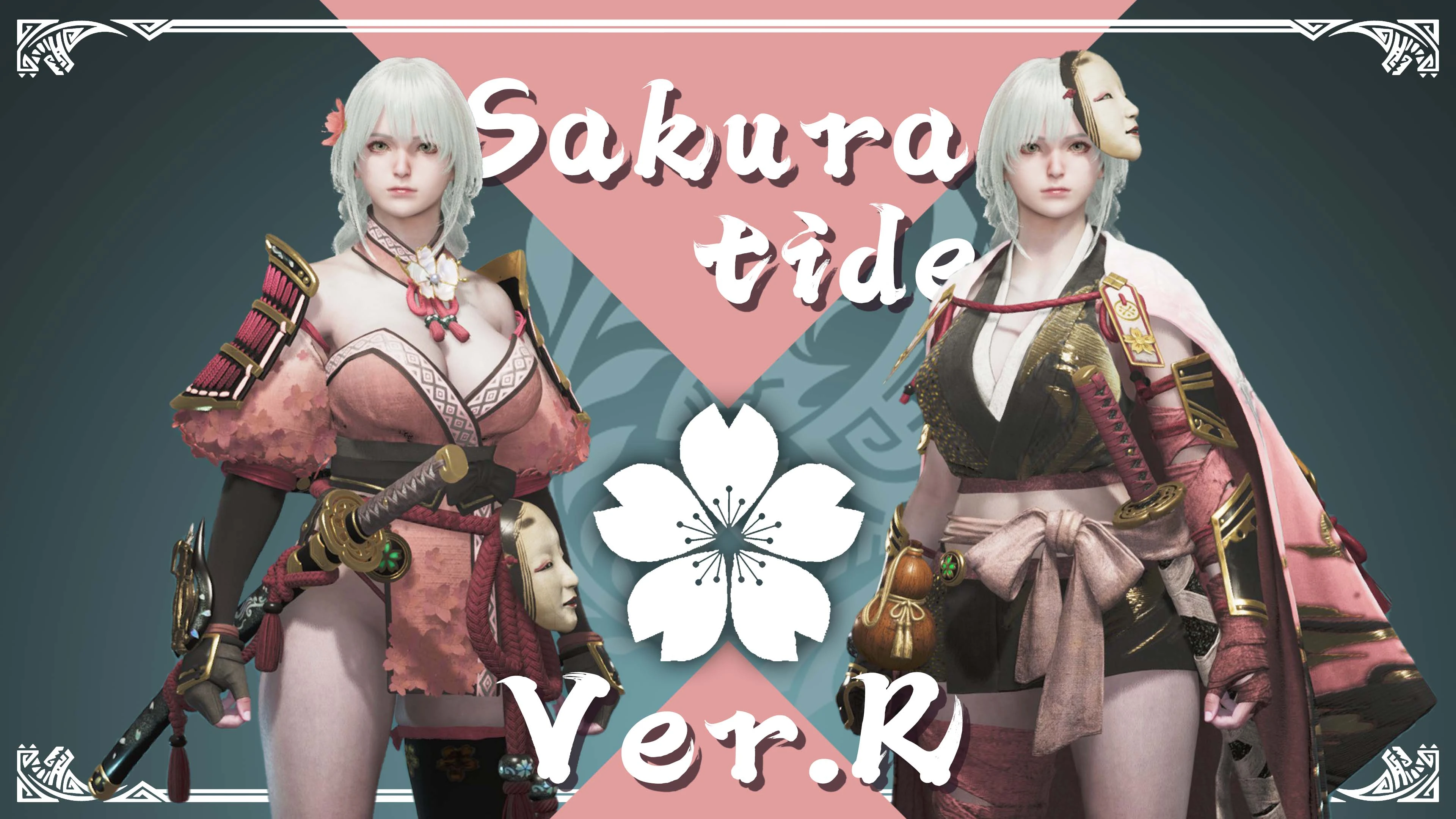 Sakuratide Ver.R(2月18日修正版)