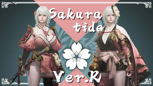 Sakuratide Ver.R(2月18日修正版)