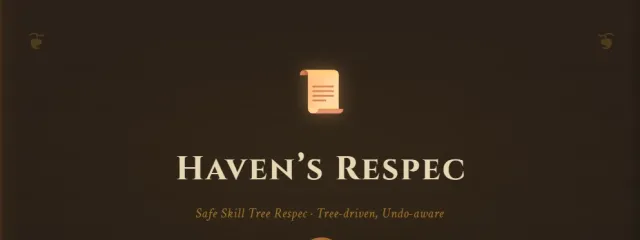 避难所 重置
