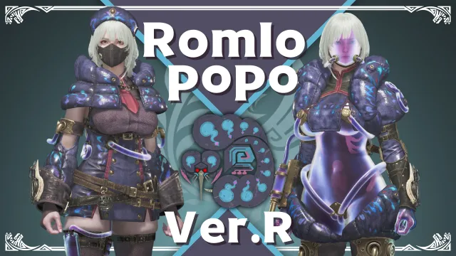 Rompopolo Ver.R